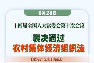 ☹惨淡收场！克莱全场10投0中&三分6中0颗粒无收