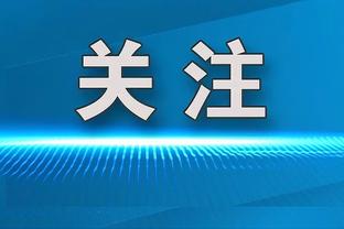 国米3月最佳球员候选：巴斯托尼、索默、迪马尔科和比塞克