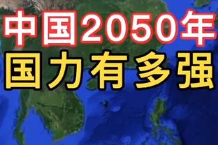 波切蒂诺：我每天六七点就到训练场，球员过得太舒服水平就会下降