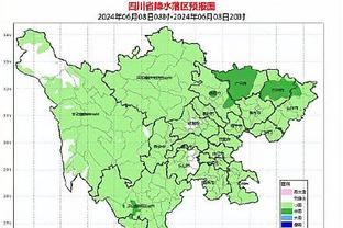 意甲-罗马0-2博洛尼亚5轮不败遭终结跌至第七 R-克里斯滕森乌龙