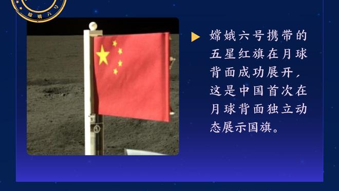 巴萨系受阻！欧冠8强4名巴萨系主帅，仅恩里克晋级4强！