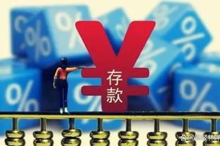 永远追随你！C罗视频回顾2023年：38岁生日、生涯850球、年度54球