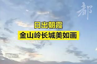 吉达国民vs塔伊首发：马赫雷斯、菲尔米诺、凯西、圣马克西曼出战