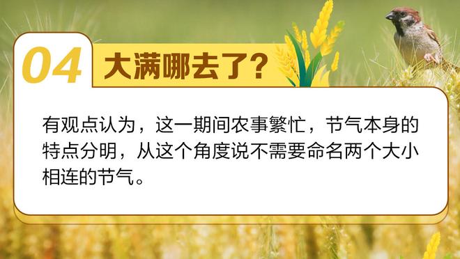 开云官方网站app下载安装苹果