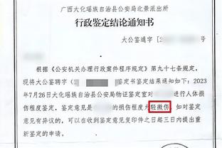 斯基拉：利雅得青年人推动签下波利塔诺，将与那不勒斯会面