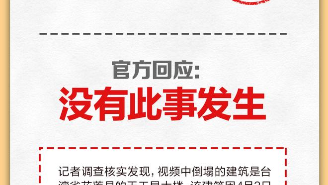 新利体育官网登录网址查询系统截图1