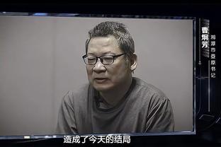 半岛官方体育网站下载手机版截图0