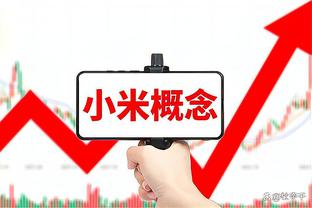 ?好不真实！哈登赛季三分命中率44% 最佳第六人那年也才39%